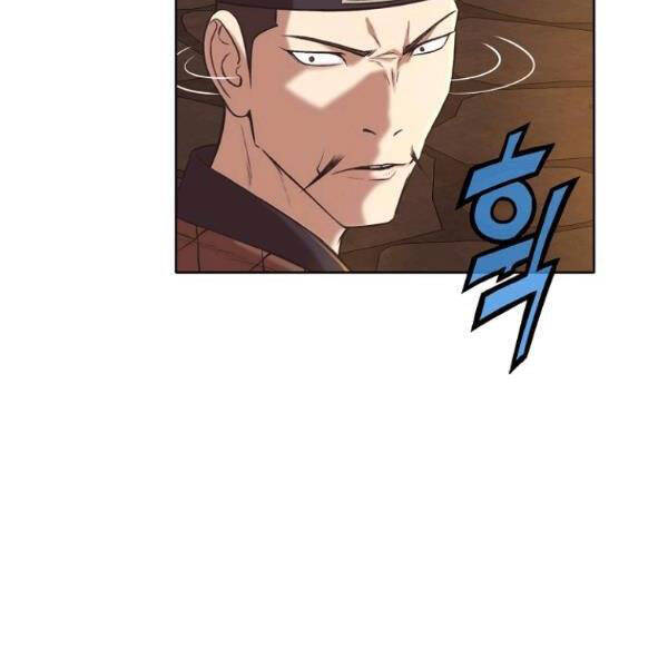 Thiên Võ Chiến Thần Chapter 34 - 32