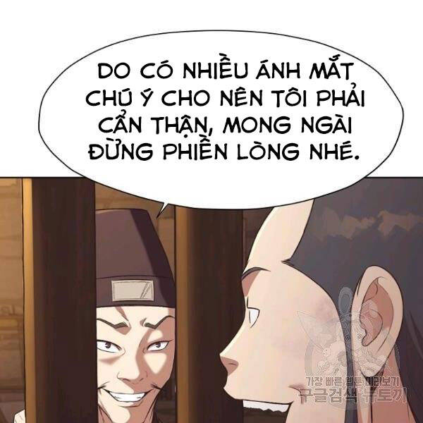 Thiên Võ Chiến Thần Chapter 34 - 38