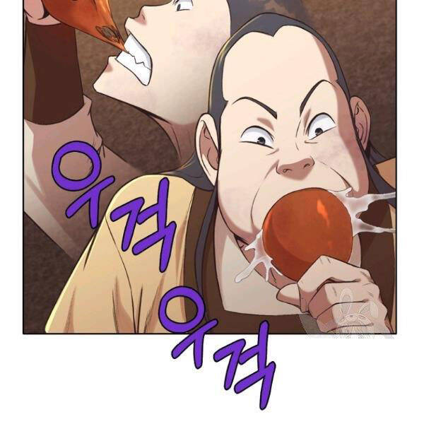 Thiên Võ Chiến Thần Chapter 34 - 43