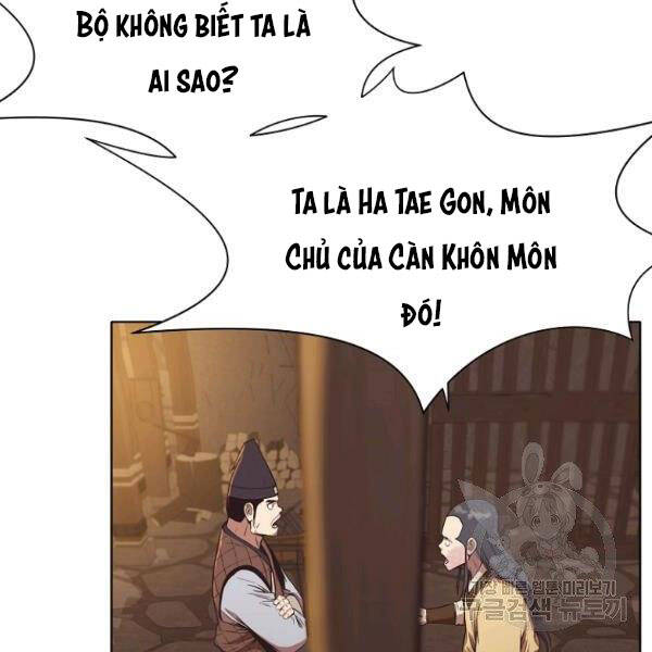 Thiên Võ Chiến Thần Chapter 34 - 6