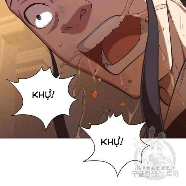 Thiên Võ Chiến Thần Chapter 34 - 58