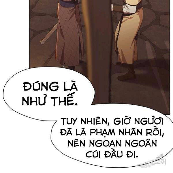Thiên Võ Chiến Thần Chapter 34 - 7
