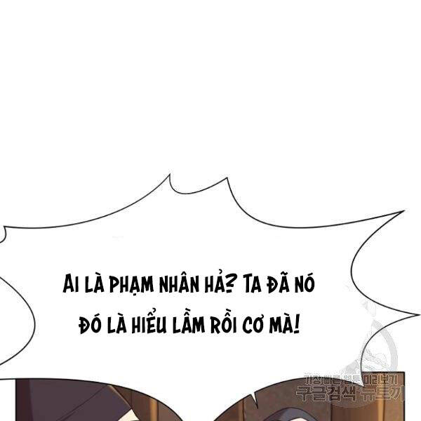 Thiên Võ Chiến Thần Chapter 34 - 8