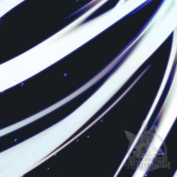 Thiên Võ Chiến Thần Chapter 34 - 75