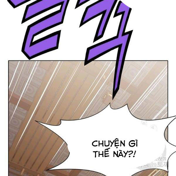 Thiên Võ Chiến Thần Chapter 34 - 98