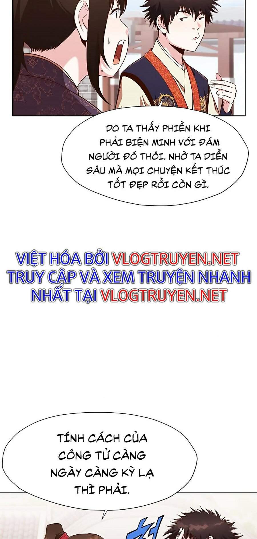 Thiên Võ Chiến Thần Chapter 10 - 69