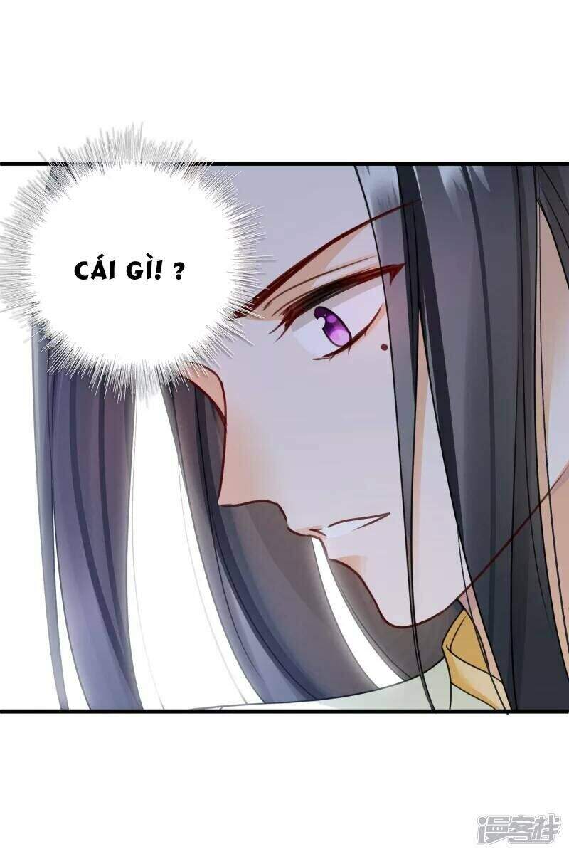 Nụ Cười Của Ngươi Ngọt Đến Mức Làm Gãy Tám Cái Răng Của Ta Chapter 14 - 14