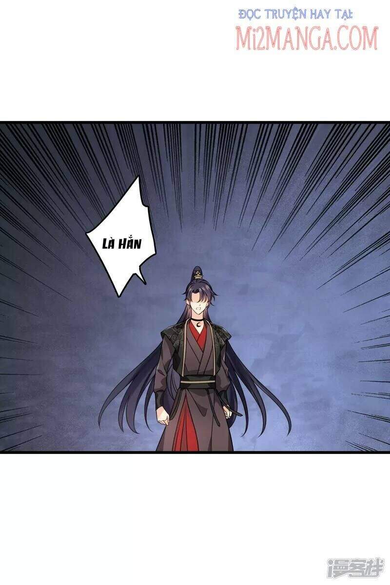 Nụ Cười Của Ngươi Ngọt Đến Mức Làm Gãy Tám Cái Răng Của Ta Chapter 16 - 5