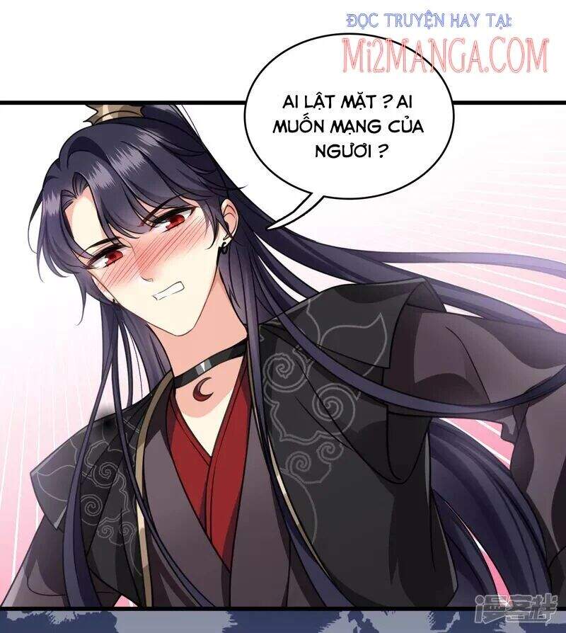 Nụ Cười Của Ngươi Ngọt Đến Mức Làm Gãy Tám Cái Răng Của Ta Chapter 20 - 21