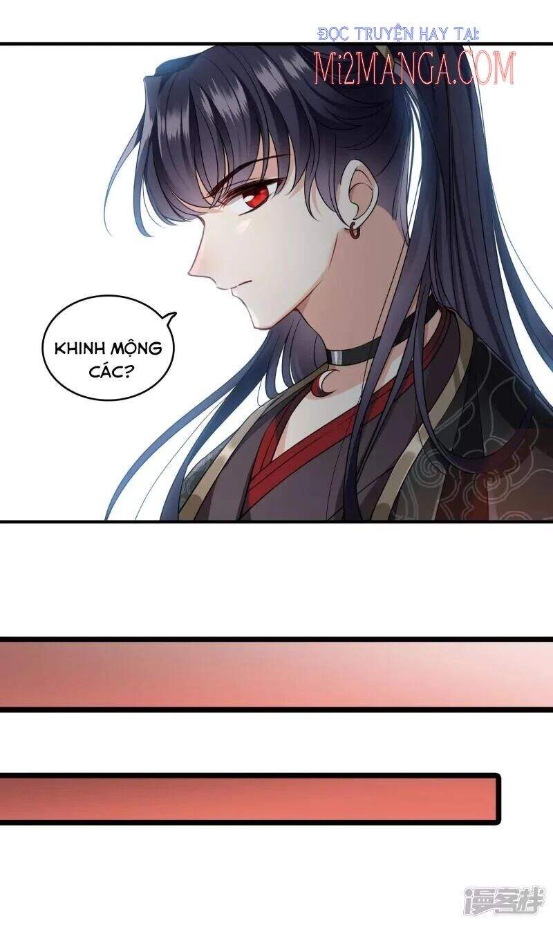 Nụ Cười Của Ngươi Ngọt Đến Mức Làm Gãy Tám Cái Răng Của Ta Chapter 26 - 30