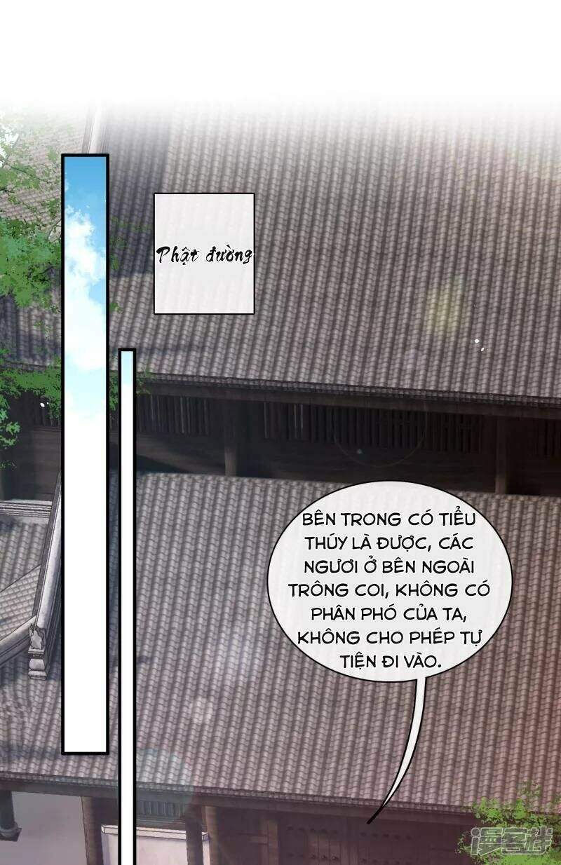 Nụ Cười Của Ngươi Ngọt Đến Mức Làm Gãy Tám Cái Răng Của Ta Chapter 27 - 8