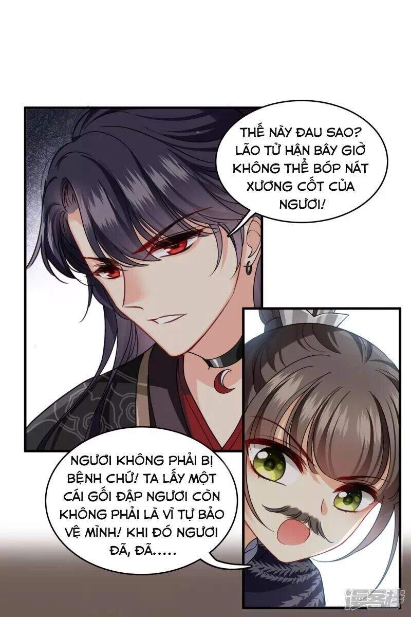 Nụ Cười Của Ngươi Ngọt Đến Mức Làm Gãy Tám Cái Răng Của Ta Chapter 28 - 23