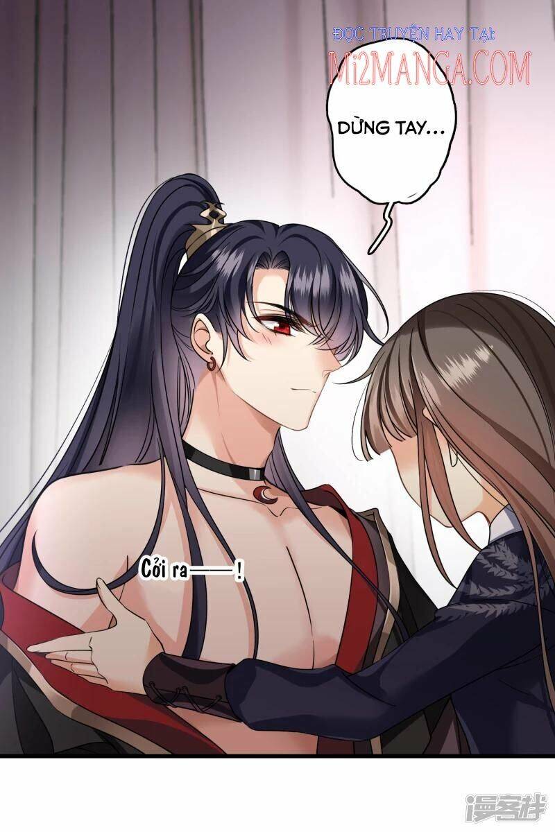 Nụ Cười Của Ngươi Ngọt Đến Mức Làm Gãy Tám Cái Răng Của Ta Chapter 32 - 14