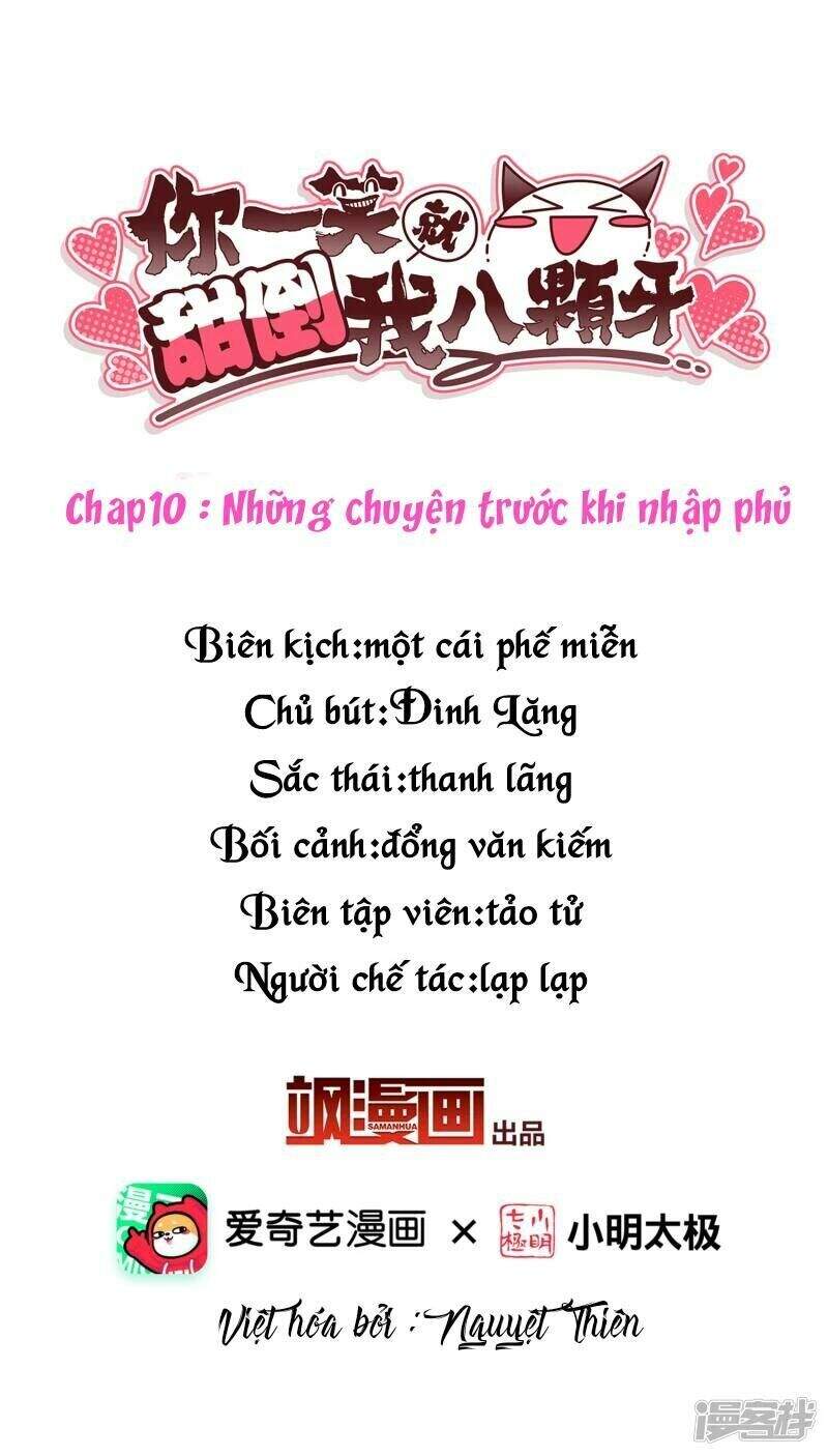 Nụ Cười Của Ngươi Ngọt Đến Mức Làm Gãy Tám Cái Răng Của Ta Chapter 10 - 2