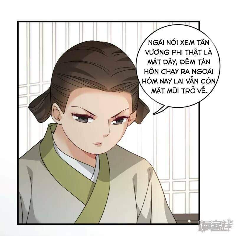 Nụ Cười Của Ngươi Ngọt Đến Mức Làm Gãy Tám Cái Răng Của Ta Chapter 11 - 26