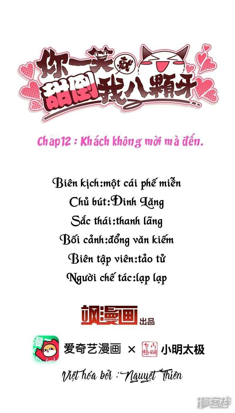 Nụ Cười Của Ngươi Ngọt Đến Mức Làm Gãy Tám Cái Răng Của Ta Chapter 12 - 2