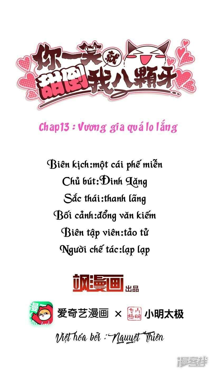 Nụ Cười Của Ngươi Ngọt Đến Mức Làm Gãy Tám Cái Răng Của Ta Chapter 13 - 2