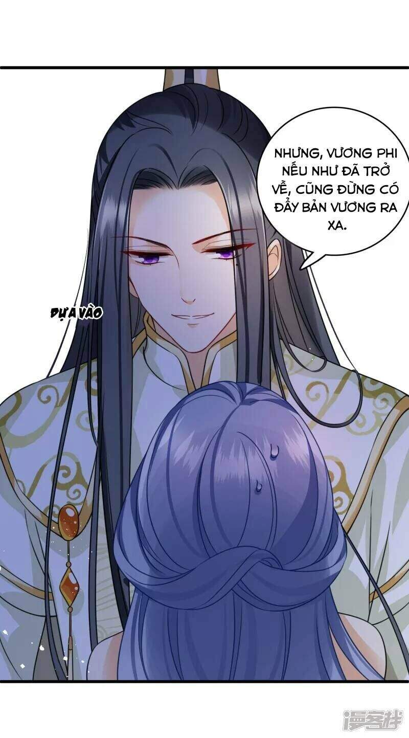 Nụ Cười Của Ngươi Ngọt Đến Mức Làm Gãy Tám Cái Răng Của Ta Chapter 13 - 24