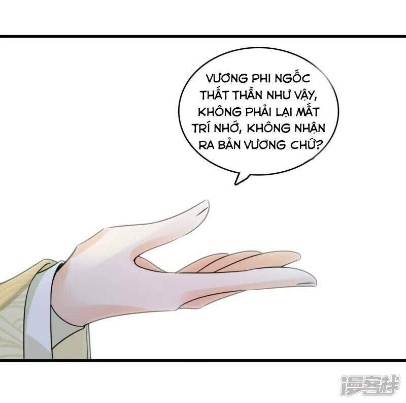 Nụ Cười Của Ngươi Ngọt Đến Mức Làm Gãy Tám Cái Răng Của Ta Chapter 13 - 8