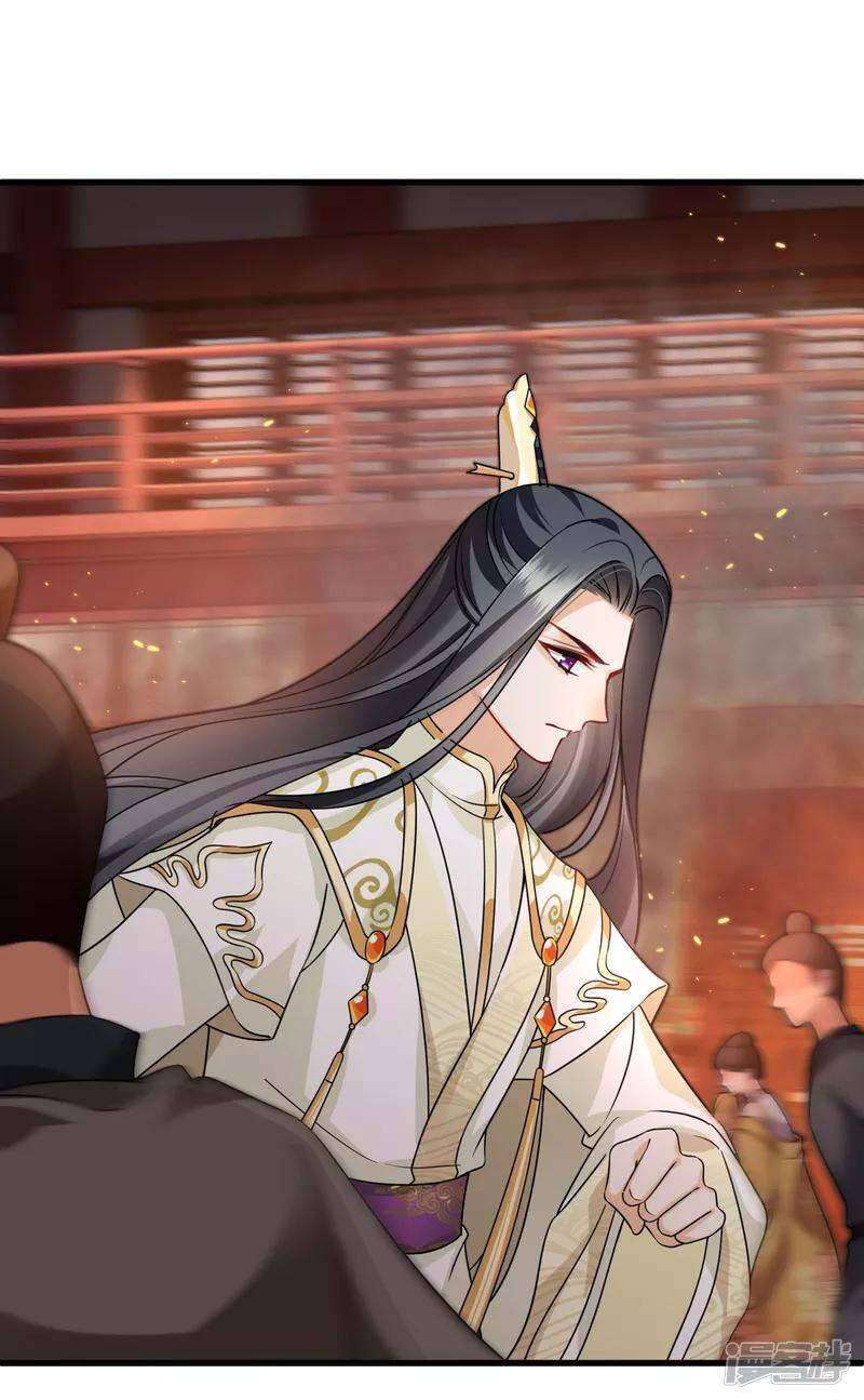 Nụ Cười Của Ngươi Ngọt Đến Mức Làm Gãy Tám Cái Răng Của Ta Chapter 34 - 24