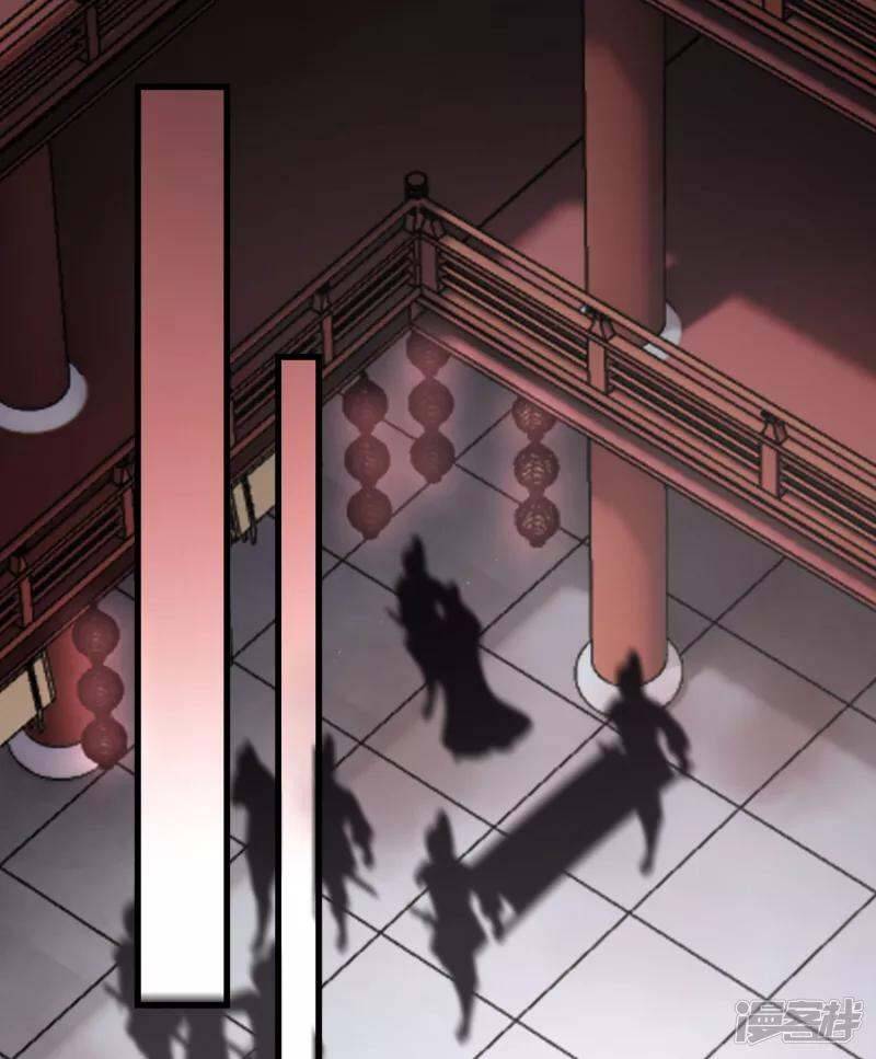 Nụ Cười Của Ngươi Ngọt Đến Mức Làm Gãy Tám Cái Răng Của Ta Chapter 34 - 9