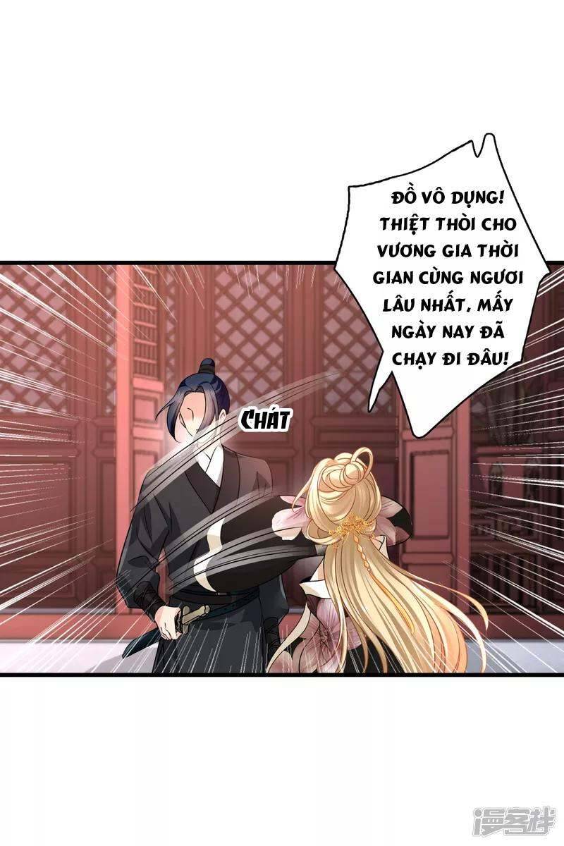 Nụ Cười Của Ngươi Ngọt Đến Mức Làm Gãy Tám Cái Răng Của Ta Chapter 35 - 14