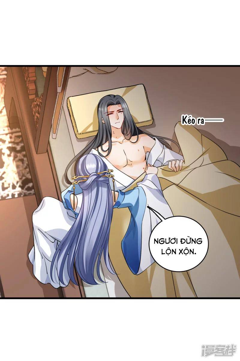 Nụ Cười Của Ngươi Ngọt Đến Mức Làm Gãy Tám Cái Răng Của Ta Chapter 36 - 20