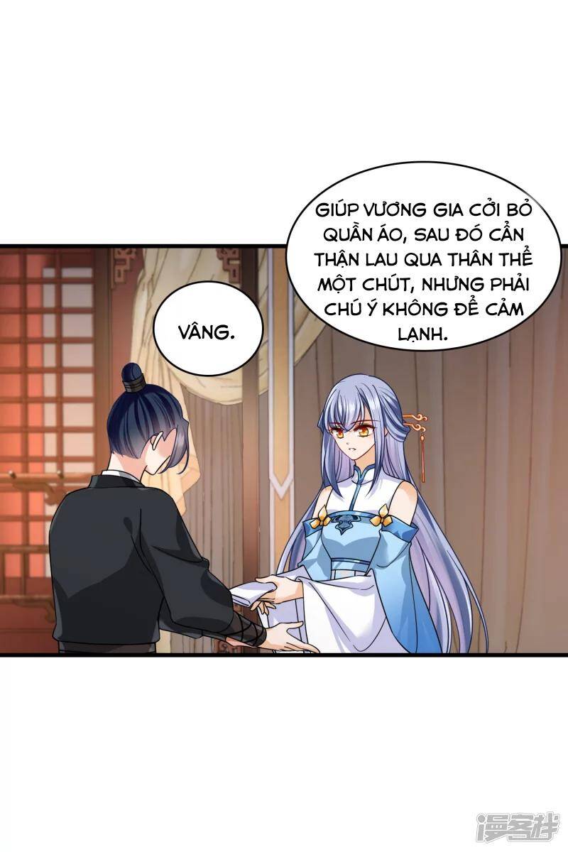 Nụ Cười Của Ngươi Ngọt Đến Mức Làm Gãy Tám Cái Răng Của Ta Chapter 36 - 5