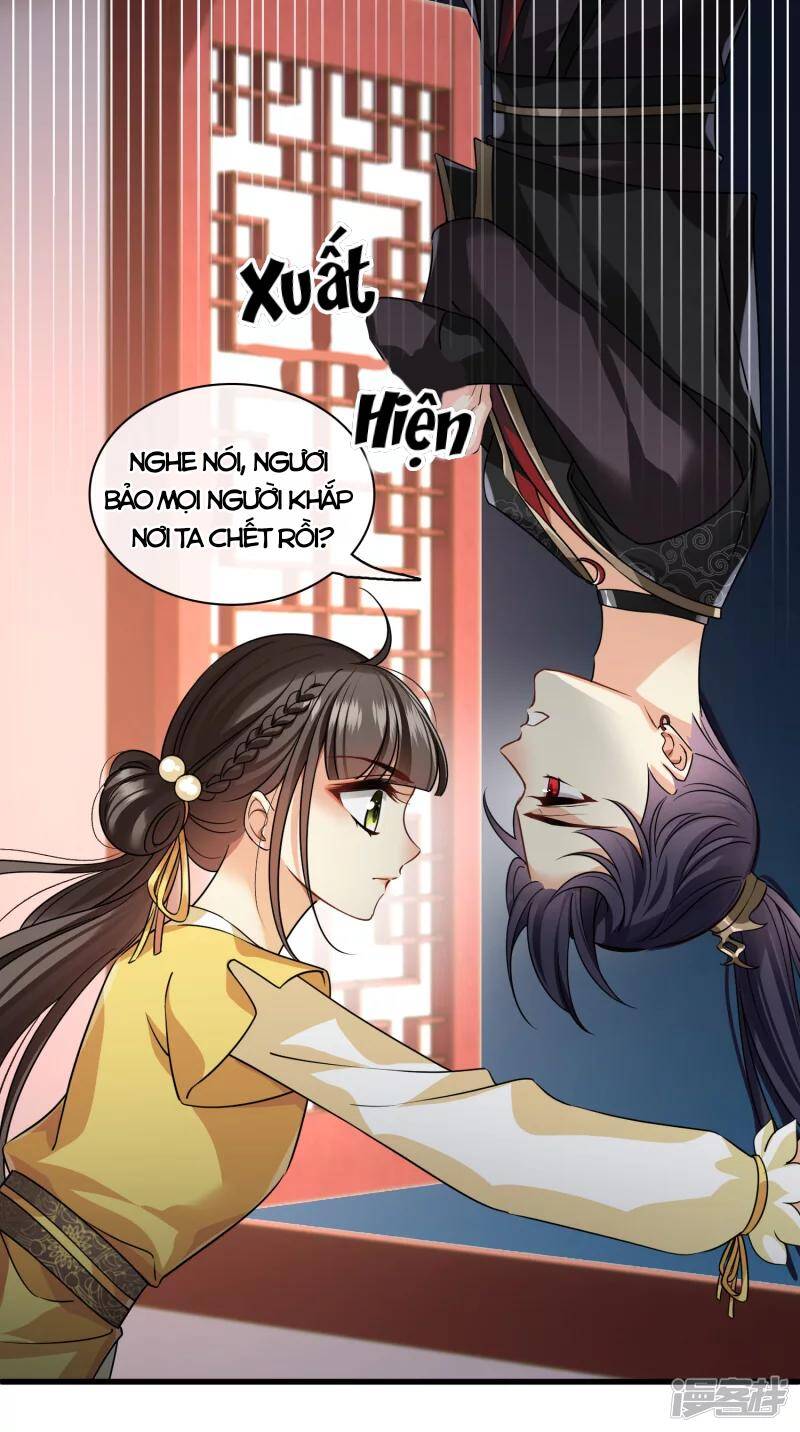 Nụ Cười Của Ngươi Ngọt Đến Mức Làm Gãy Tám Cái Răng Của Ta Chapter 37 - 21