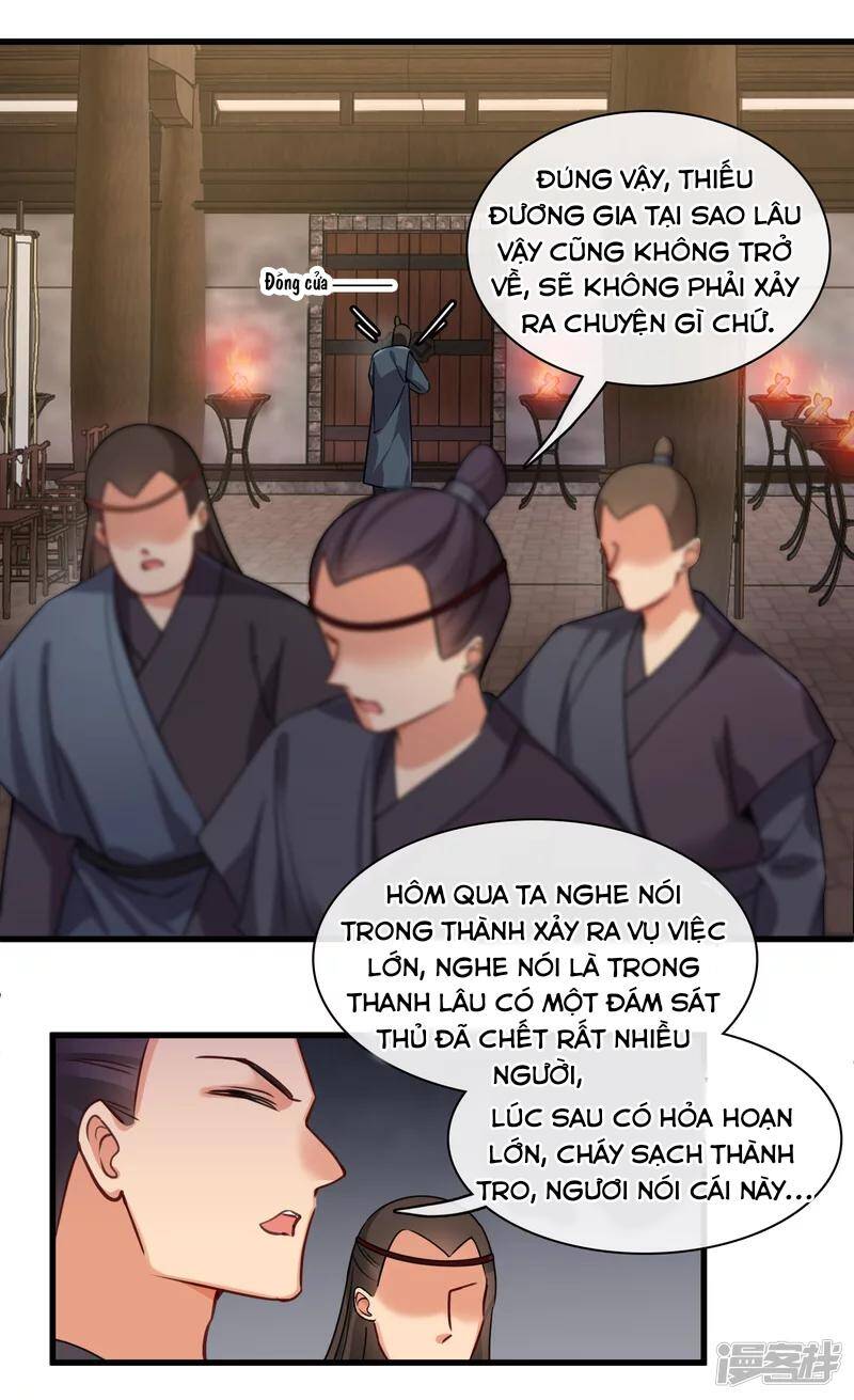 Nụ Cười Của Ngươi Ngọt Đến Mức Làm Gãy Tám Cái Răng Của Ta Chapter 37 - 10