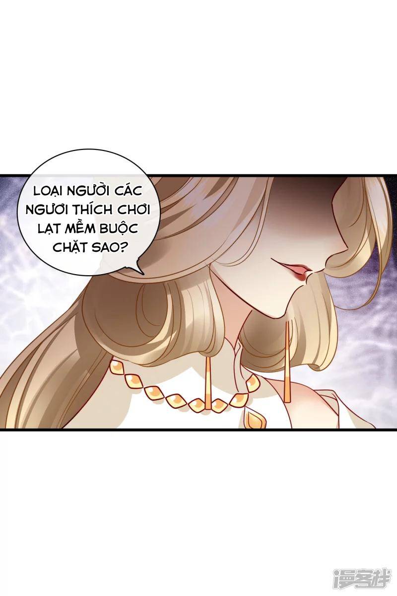 Nụ Cười Của Ngươi Ngọt Đến Mức Làm Gãy Tám Cái Răng Của Ta Chapter 39 - 13