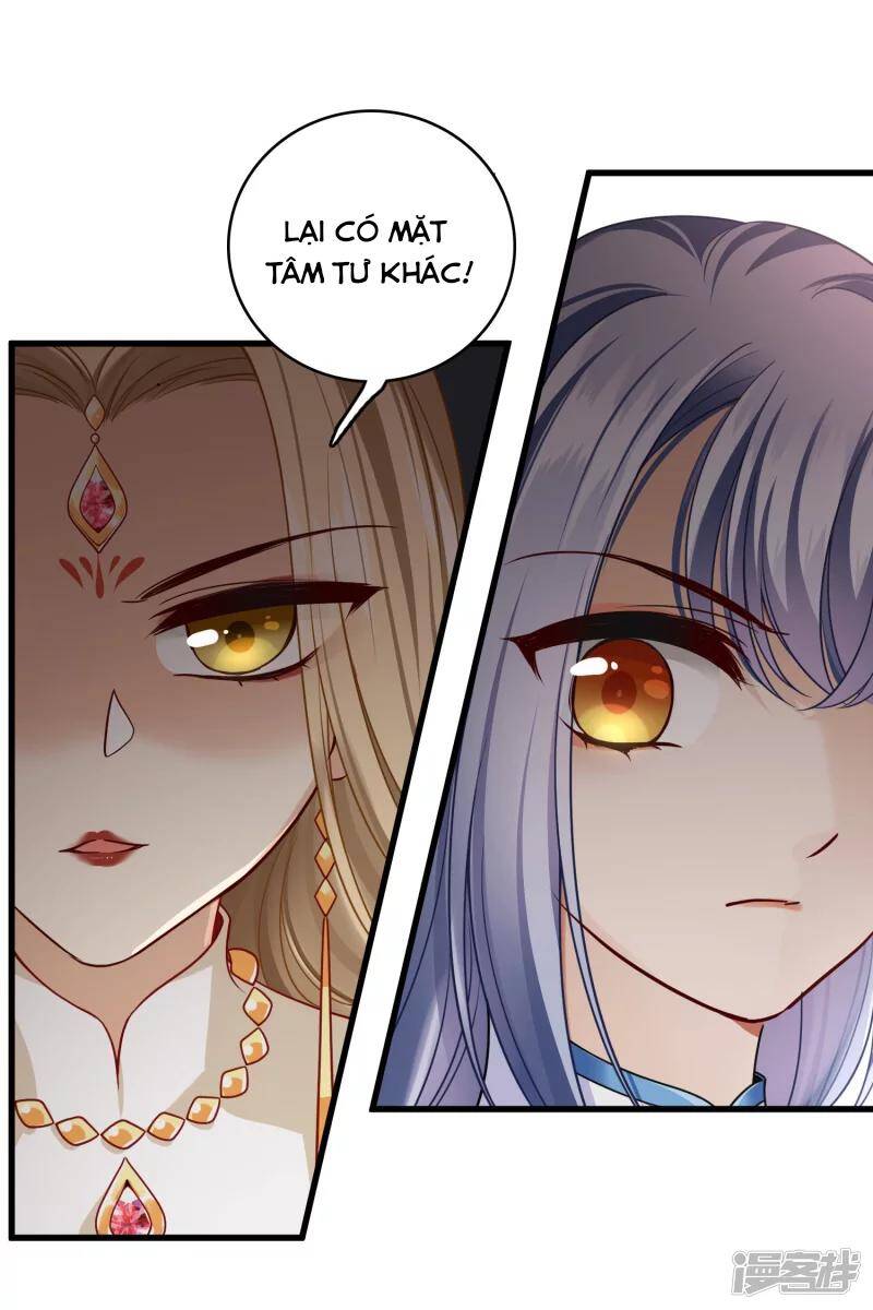 Nụ Cười Của Ngươi Ngọt Đến Mức Làm Gãy Tám Cái Răng Của Ta Chapter 39 - 20