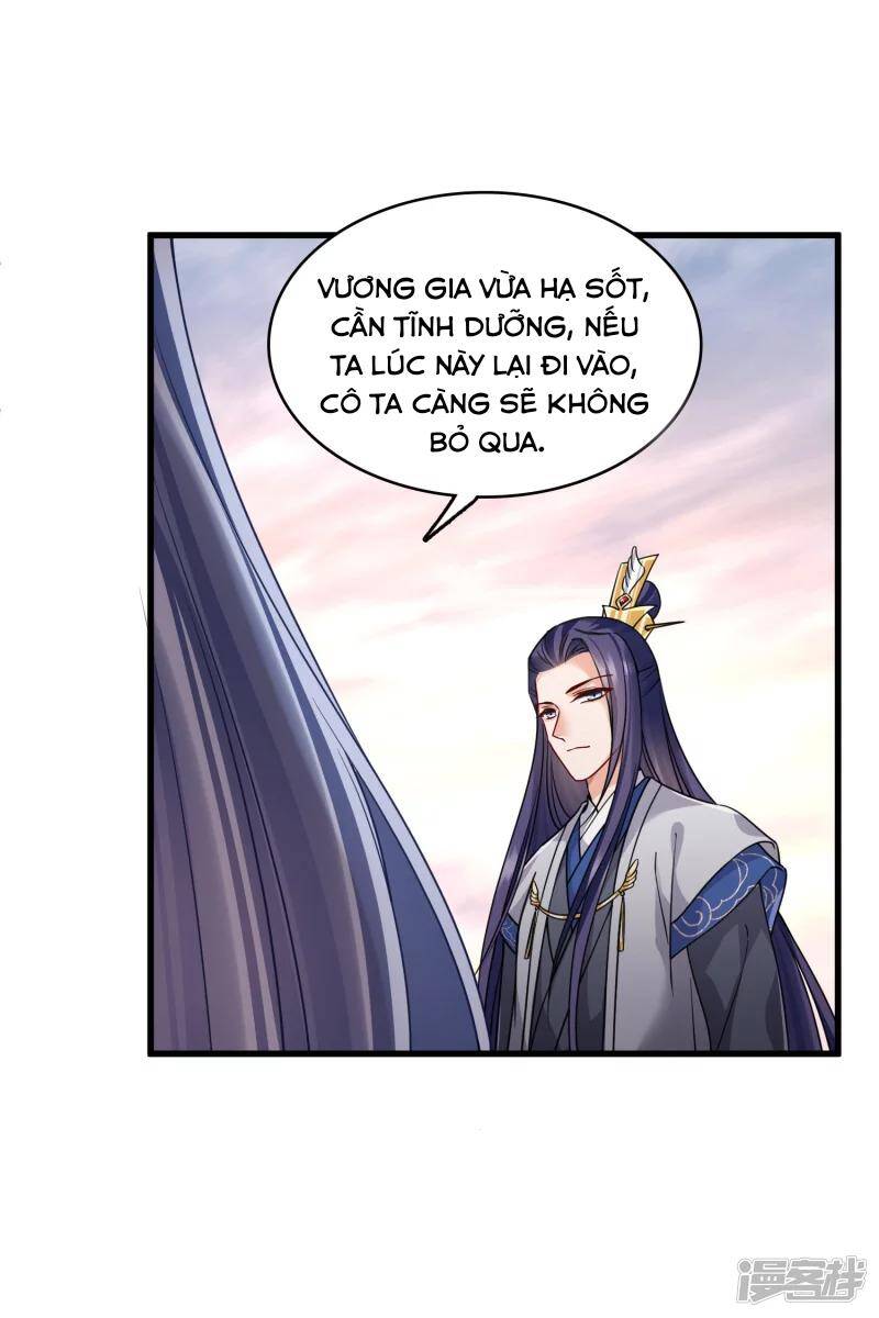 Nụ Cười Của Ngươi Ngọt Đến Mức Làm Gãy Tám Cái Răng Của Ta Chapter 39 - 27
