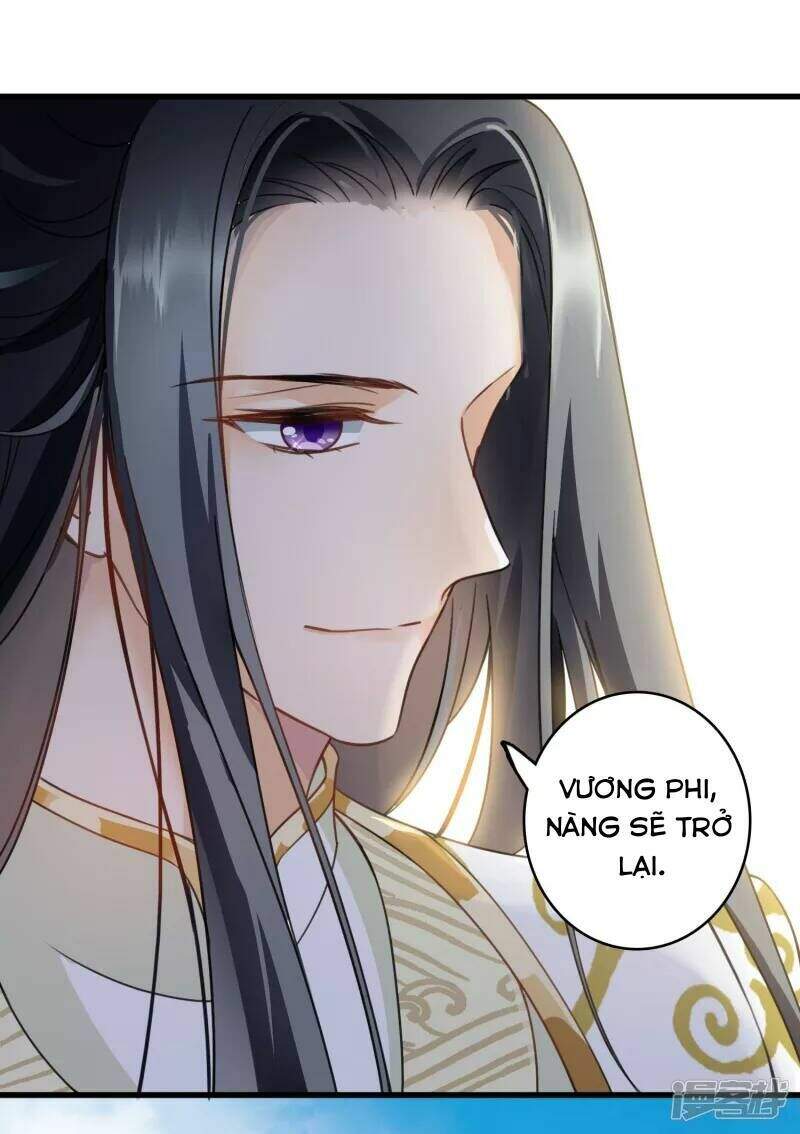 Nụ Cười Của Ngươi Ngọt Đến Mức Làm Gãy Tám Cái Răng Của Ta Chapter 8 - 28
