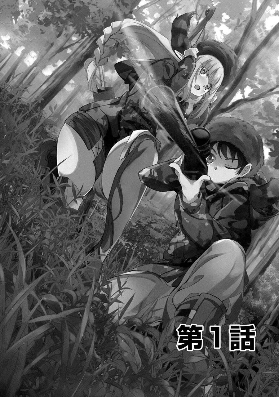 Một Thợ Săn Nhanh Nhẹn Ở Hokkaido Bị Ném Vào Một Thế Giới Khác Chapter 1.1 - 5