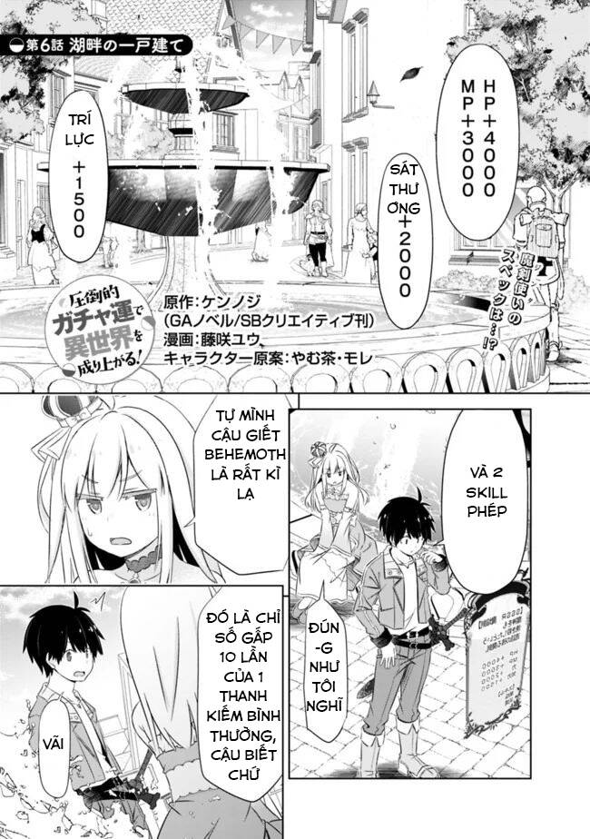 Attouteki Gacha Un De Isekai O Nariagaru! Chapter 6 - 2