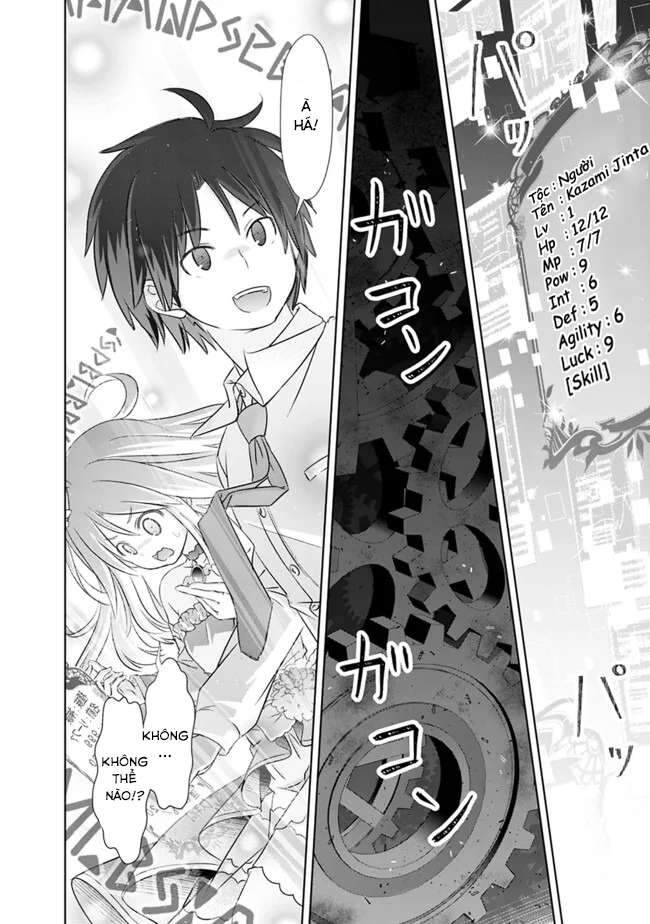 Attouteki Gacha Un De Isekai O Nariagaru! Chapter 1 - 26