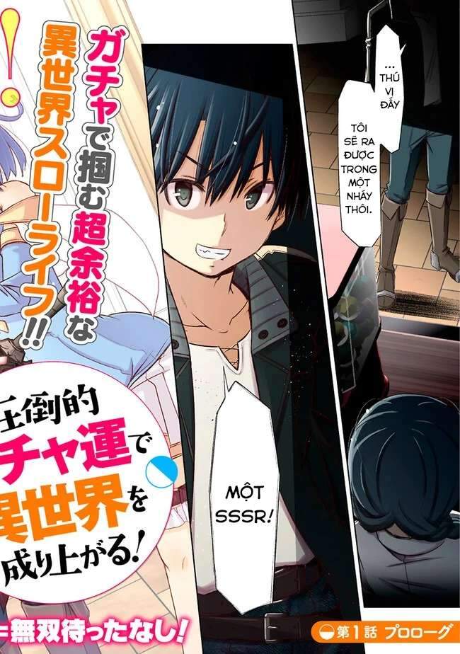 Attouteki Gacha Un De Isekai O Nariagaru! Chapter 1 - 4