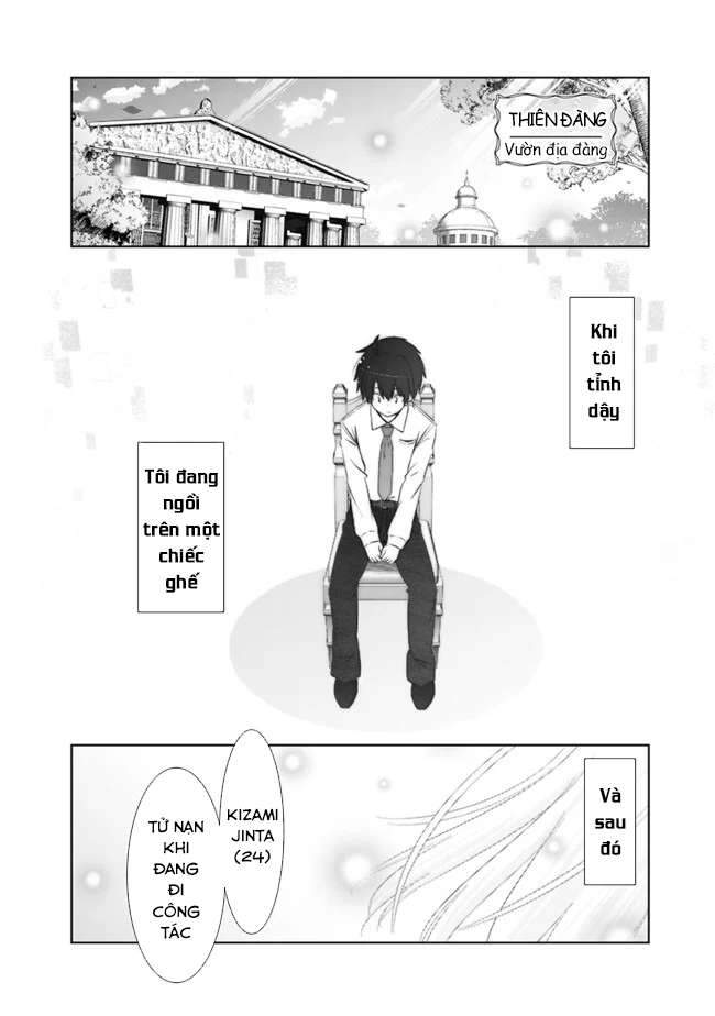 Attouteki Gacha Un De Isekai O Nariagaru! Chapter 1 - 6