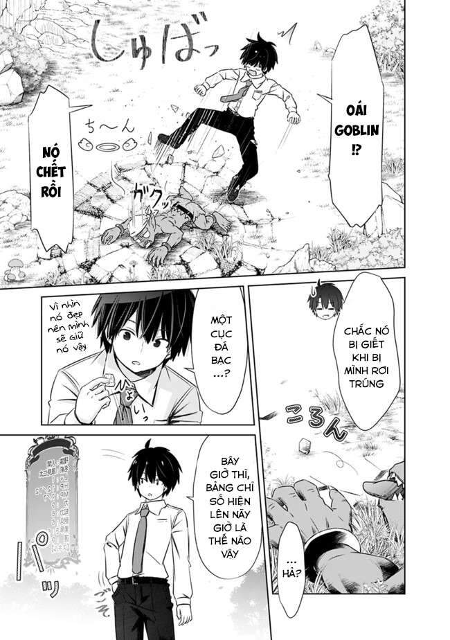 Attouteki Gacha Un De Isekai O Nariagaru! Chapter 2 - 7