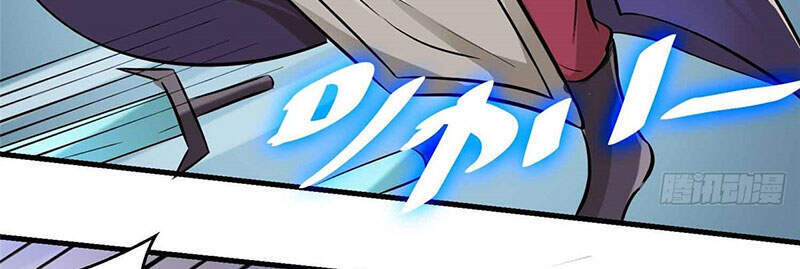 Ta Có Trăm Vạn Trò Chơi Chapter 1 - 12