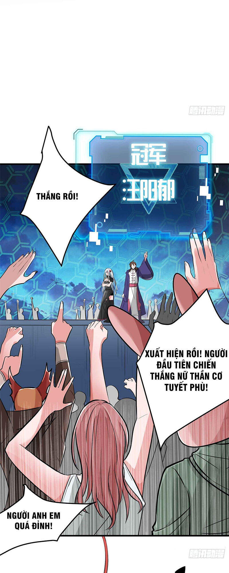 Ta Có Trăm Vạn Trò Chơi Chapter 1 - 17