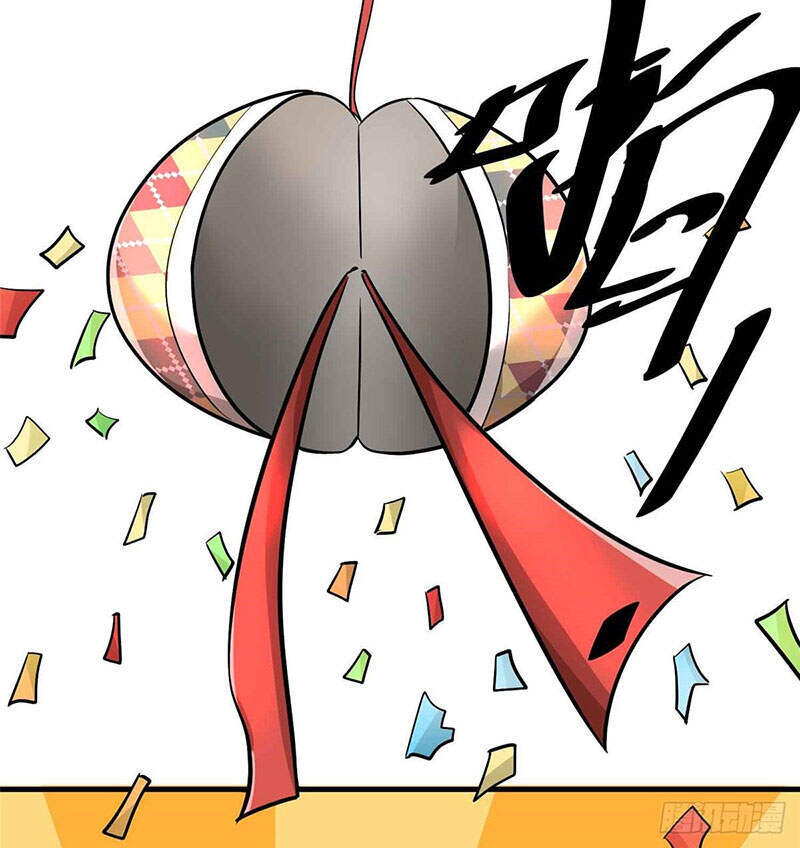 Ta Có Trăm Vạn Trò Chơi Chapter 1 - 18