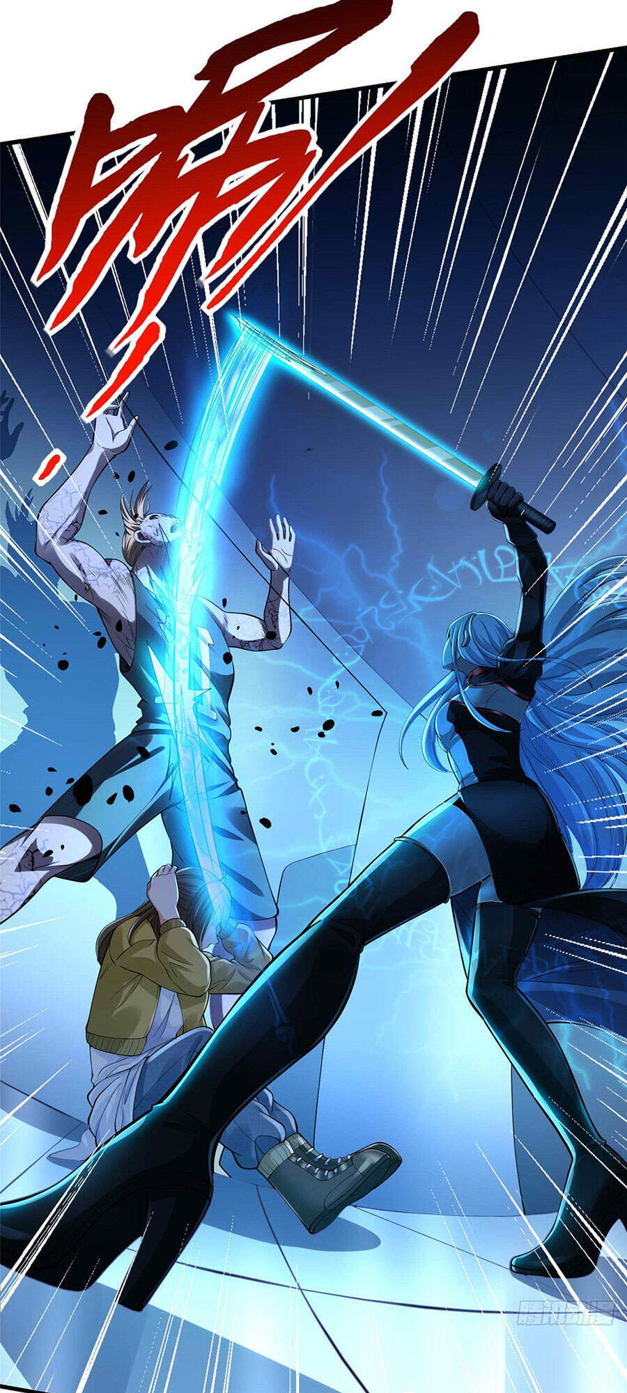 Ta Có Trăm Vạn Trò Chơi Chapter 2 - 14