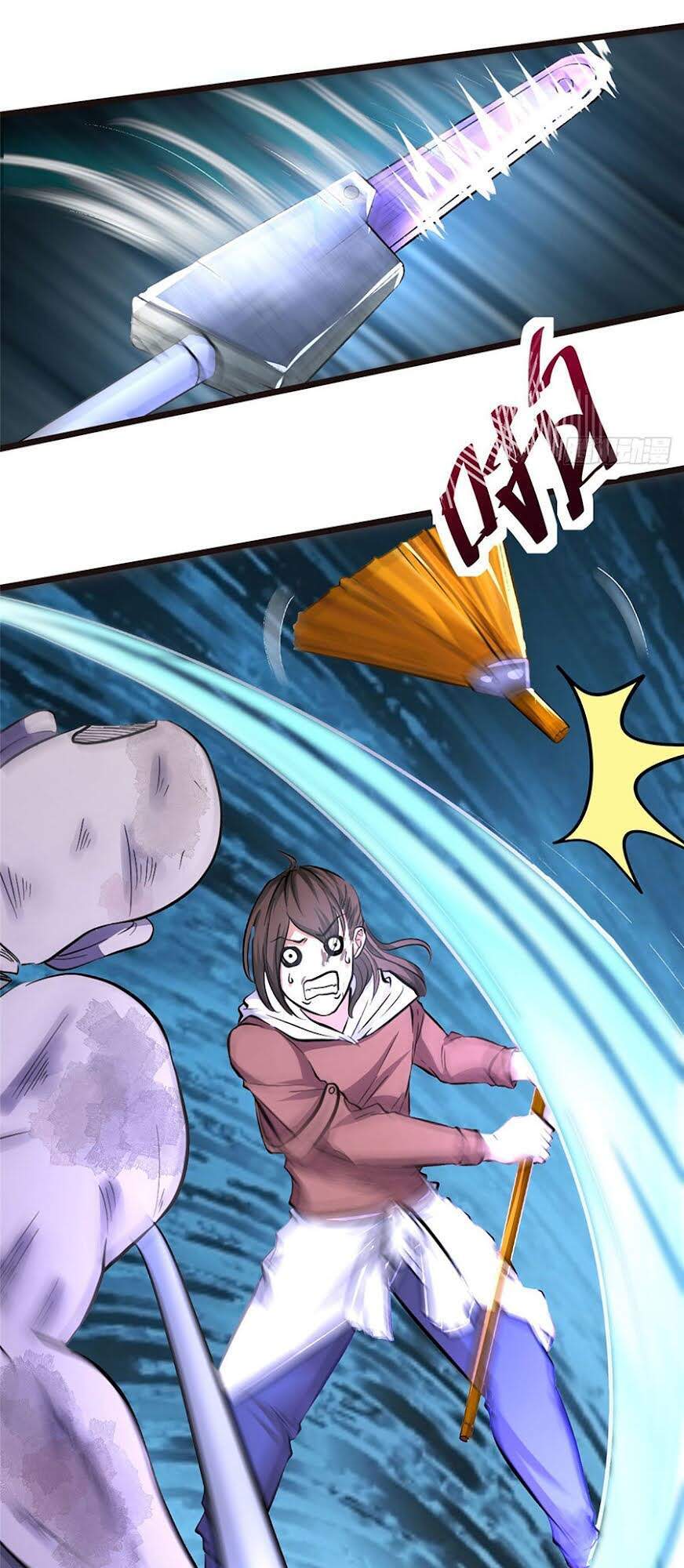 Ta Có Trăm Vạn Trò Chơi Chapter 2 - 43