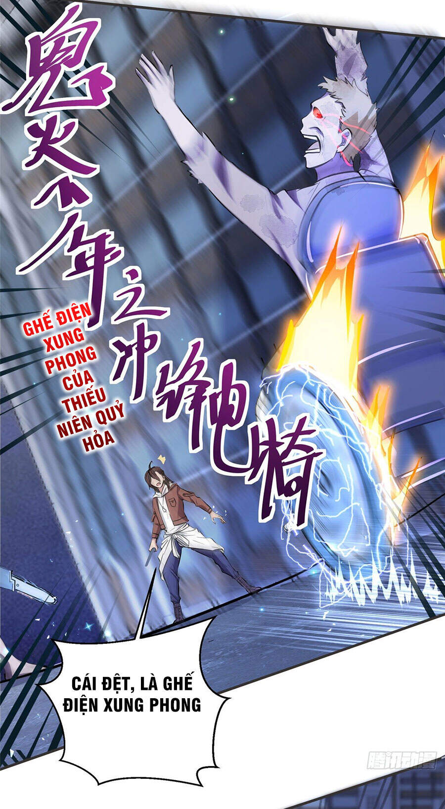 Ta Có Trăm Vạn Trò Chơi Chapter 2 - 46