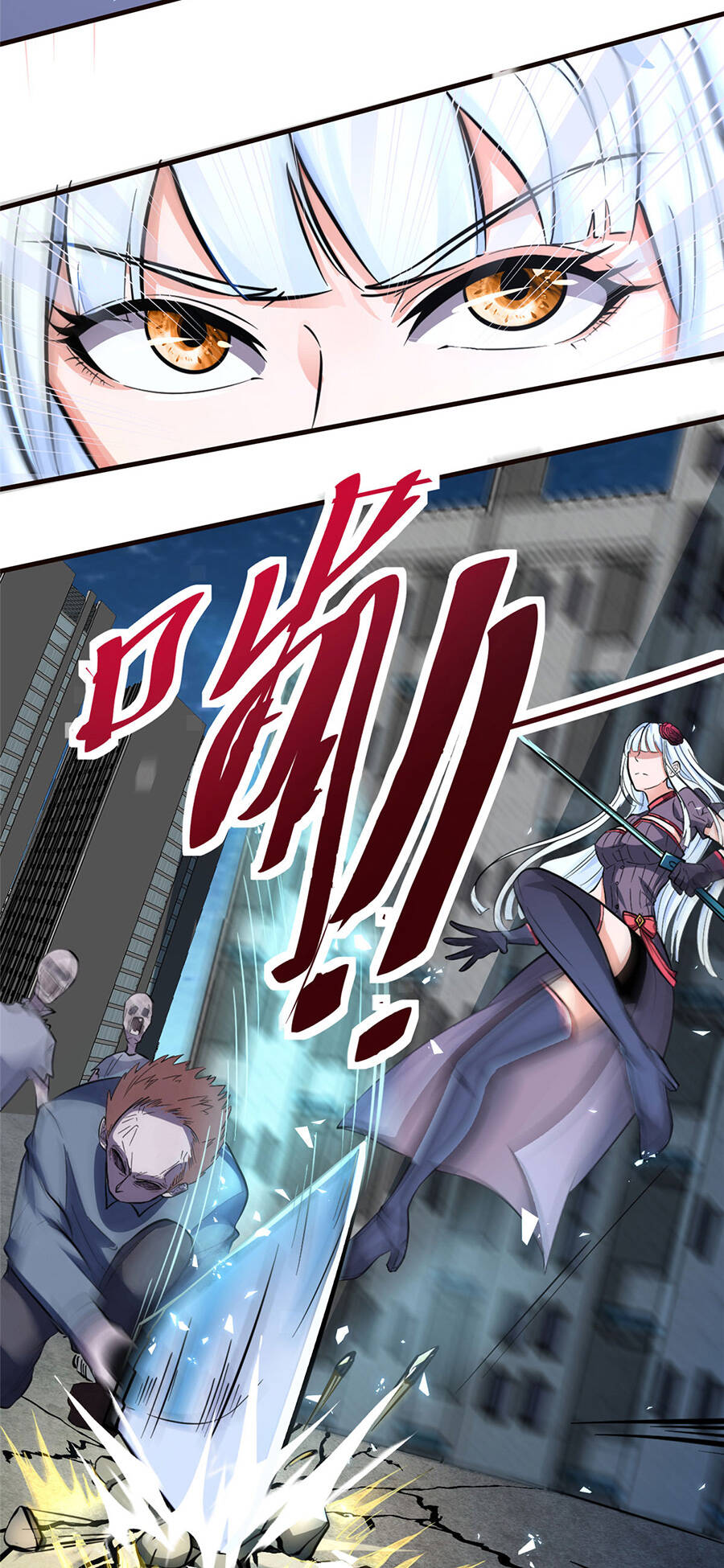 Ta Có Trăm Vạn Trò Chơi Chapter 3 - 7