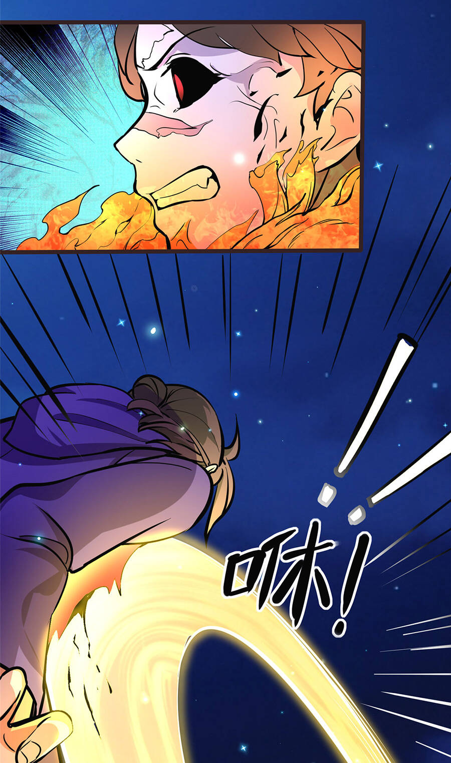 Ta Có Trăm Vạn Trò Chơi Chapter 5 - 16