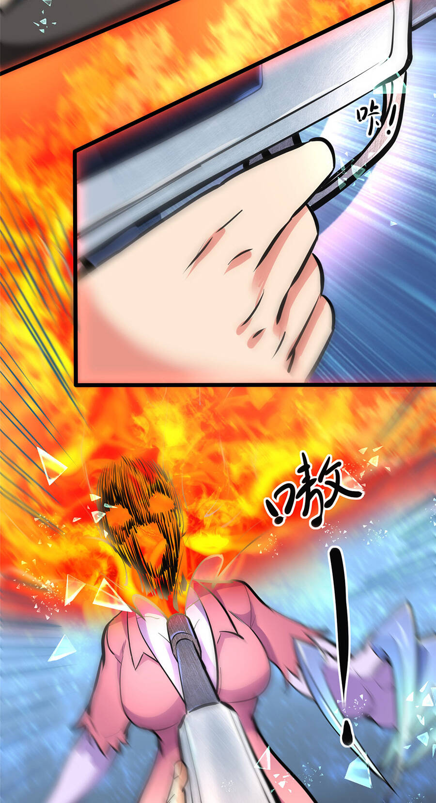 Ta Có Trăm Vạn Trò Chơi Chapter 5 - 29