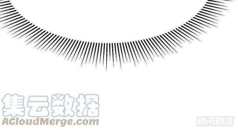 Ta Chỉ Muốn Bị Các Vị Đánh Chết Chapter 30 - 23